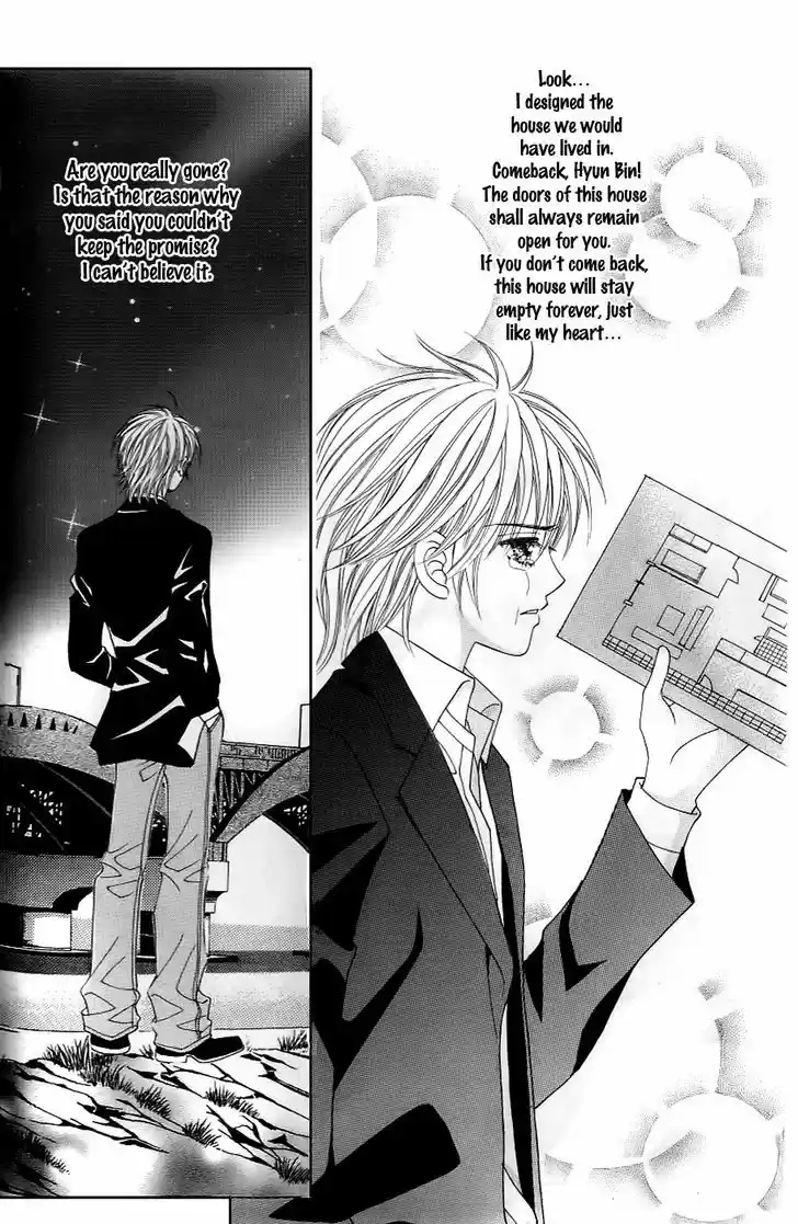 Love in the Mask 130