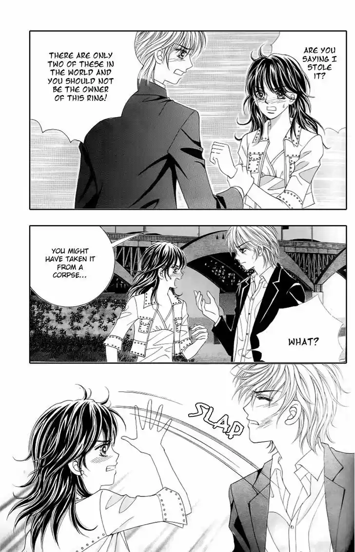 Love in the Mask 130