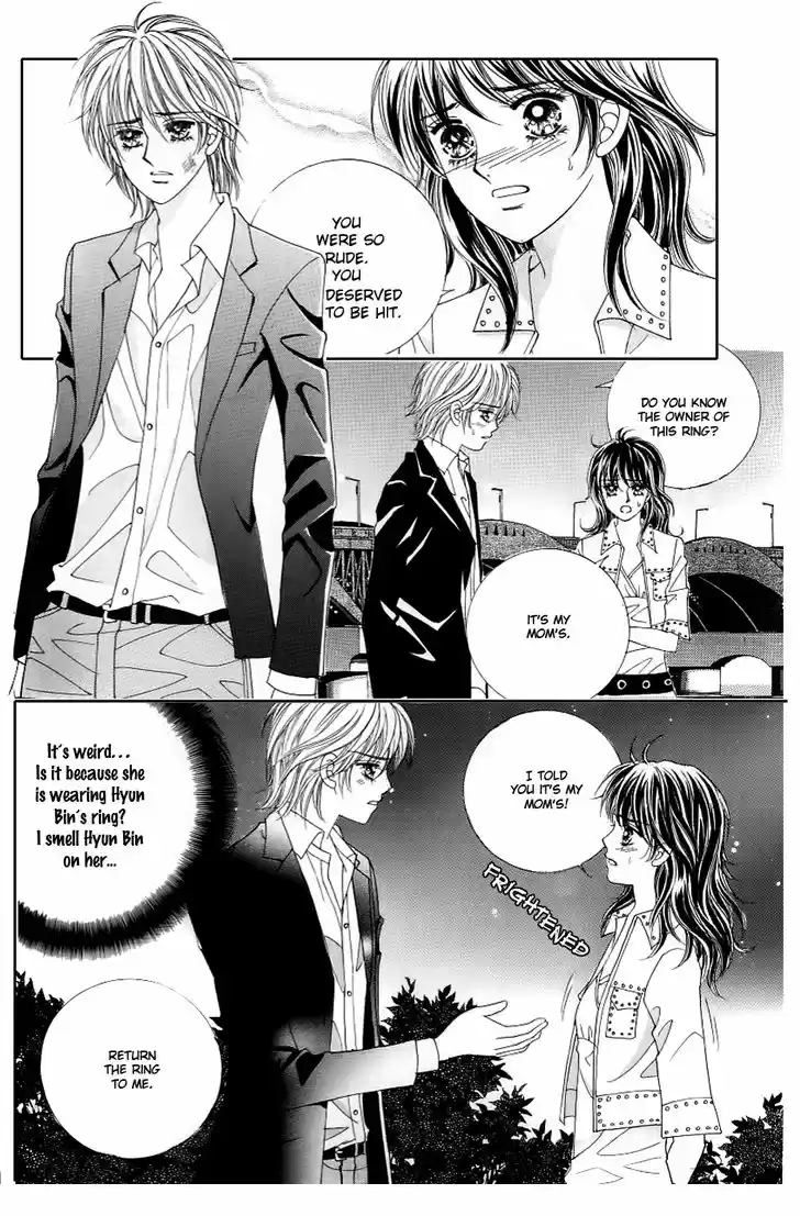 Love in the Mask 130