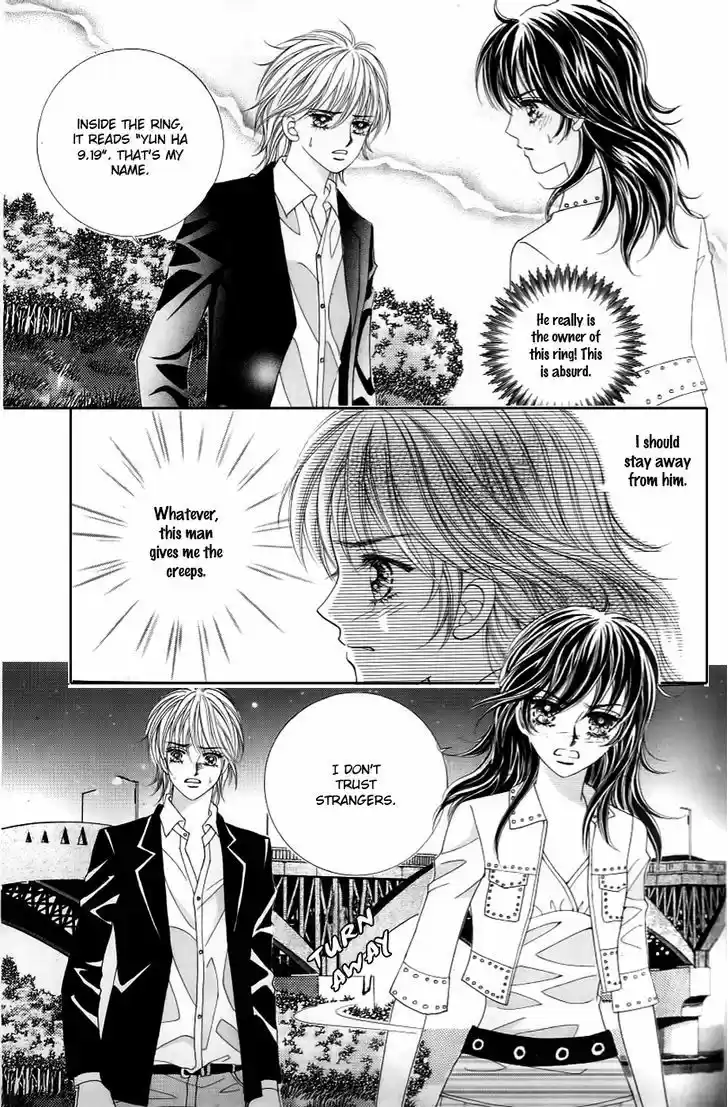 Love in the Mask 130