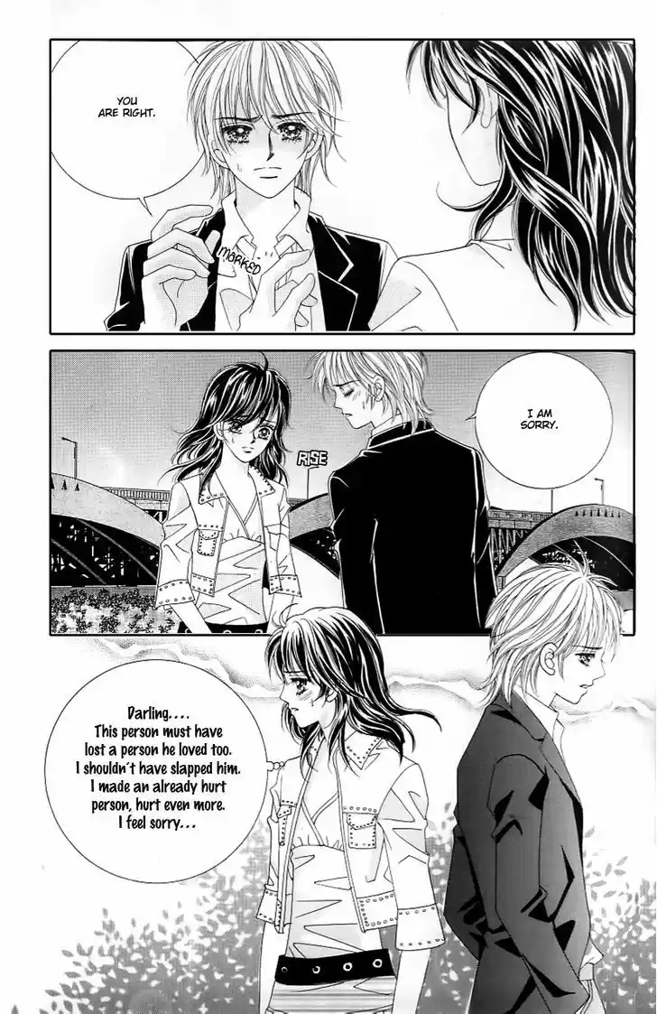 Love in the Mask 130