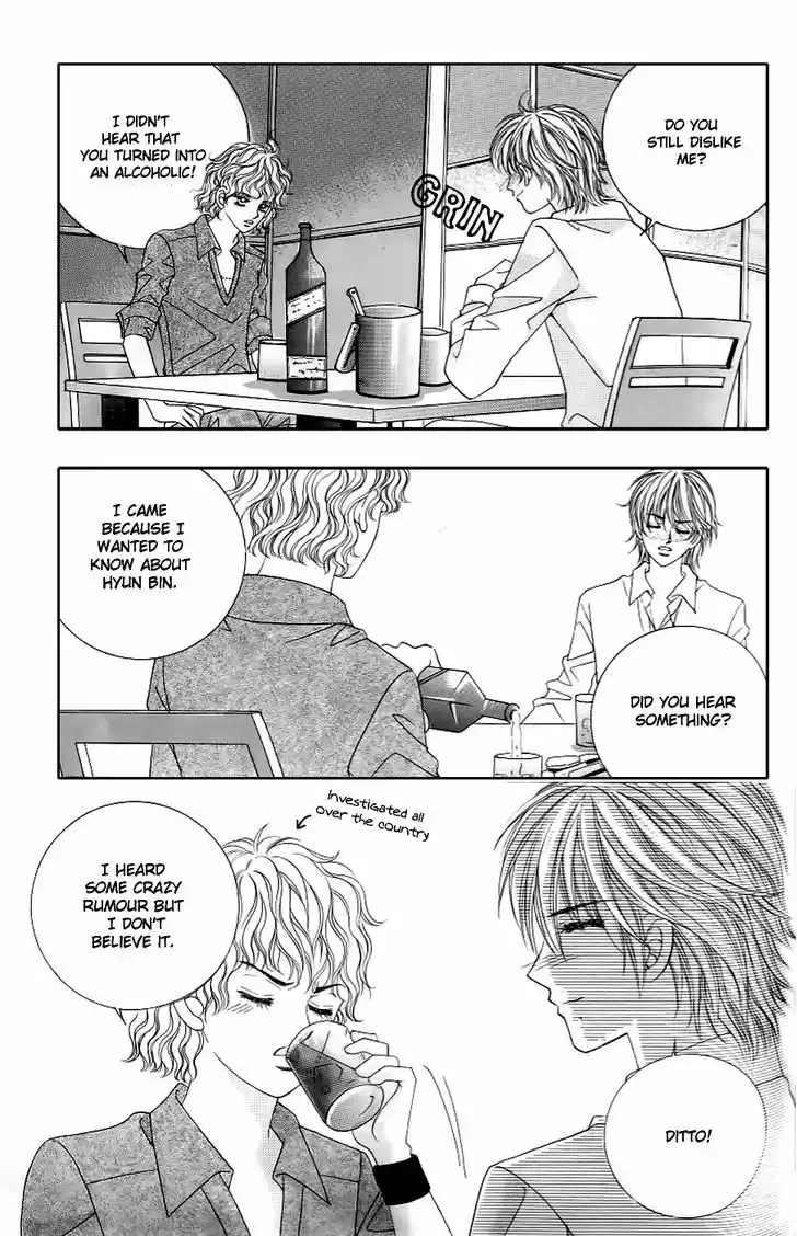 Love in the Mask 130