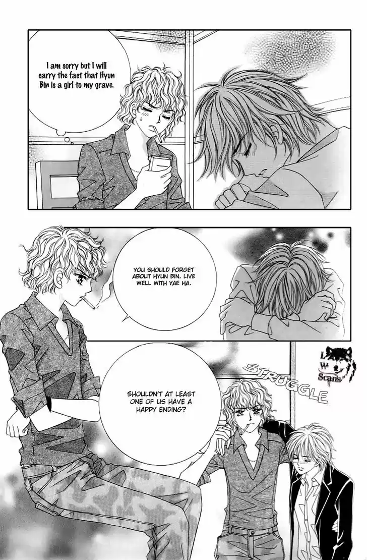 Love in the Mask 130