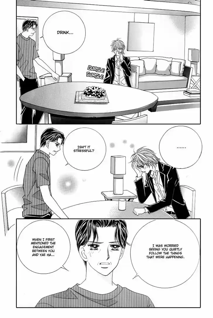 Love in the Mask 130