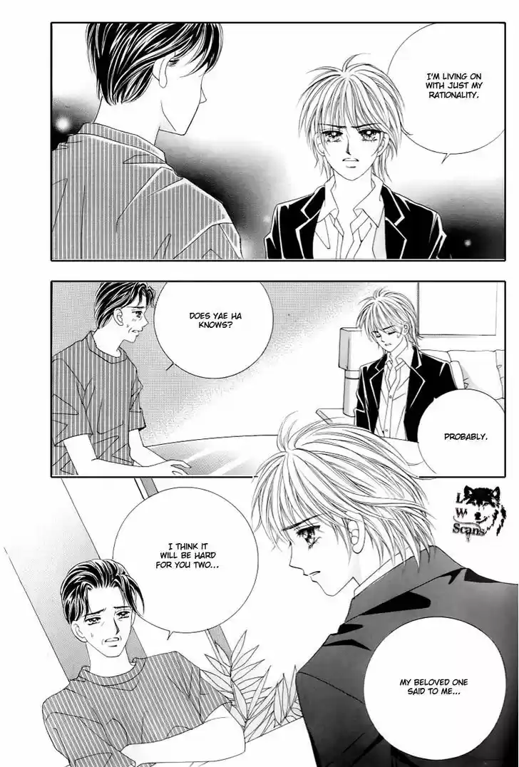 Love in the Mask 130