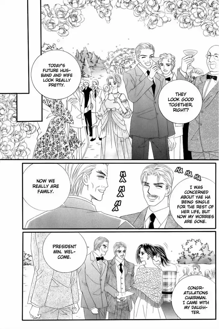 Love in the Mask 131