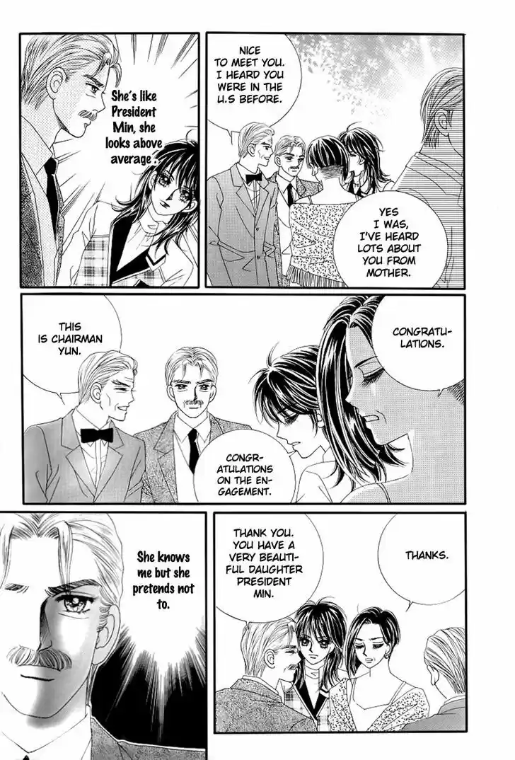 Love in the Mask 131