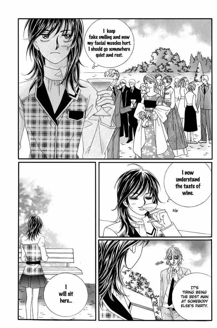 Love in the Mask 131