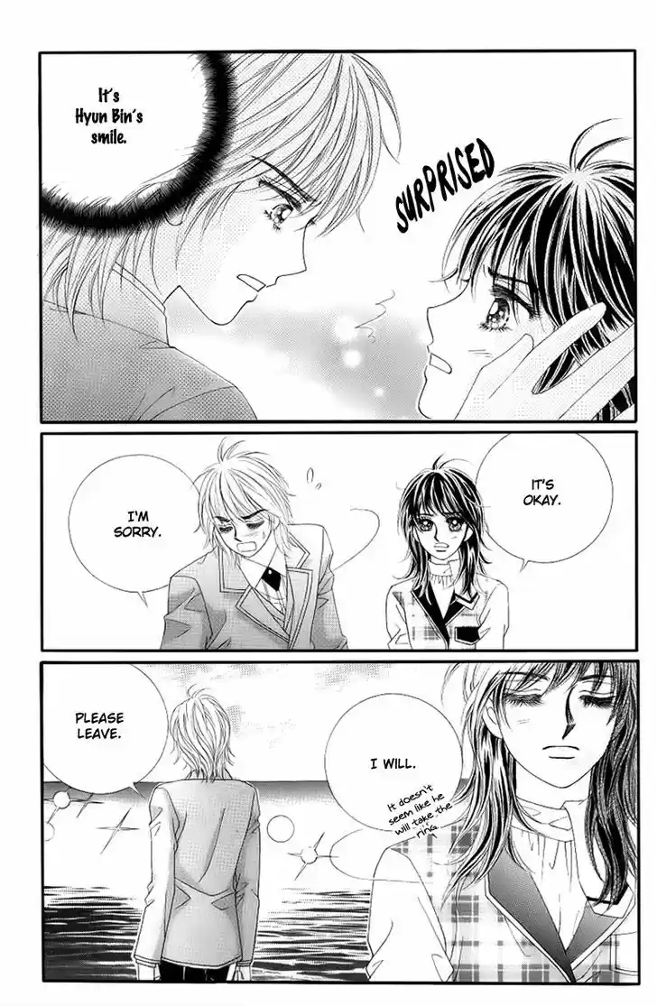 Love in the Mask 131