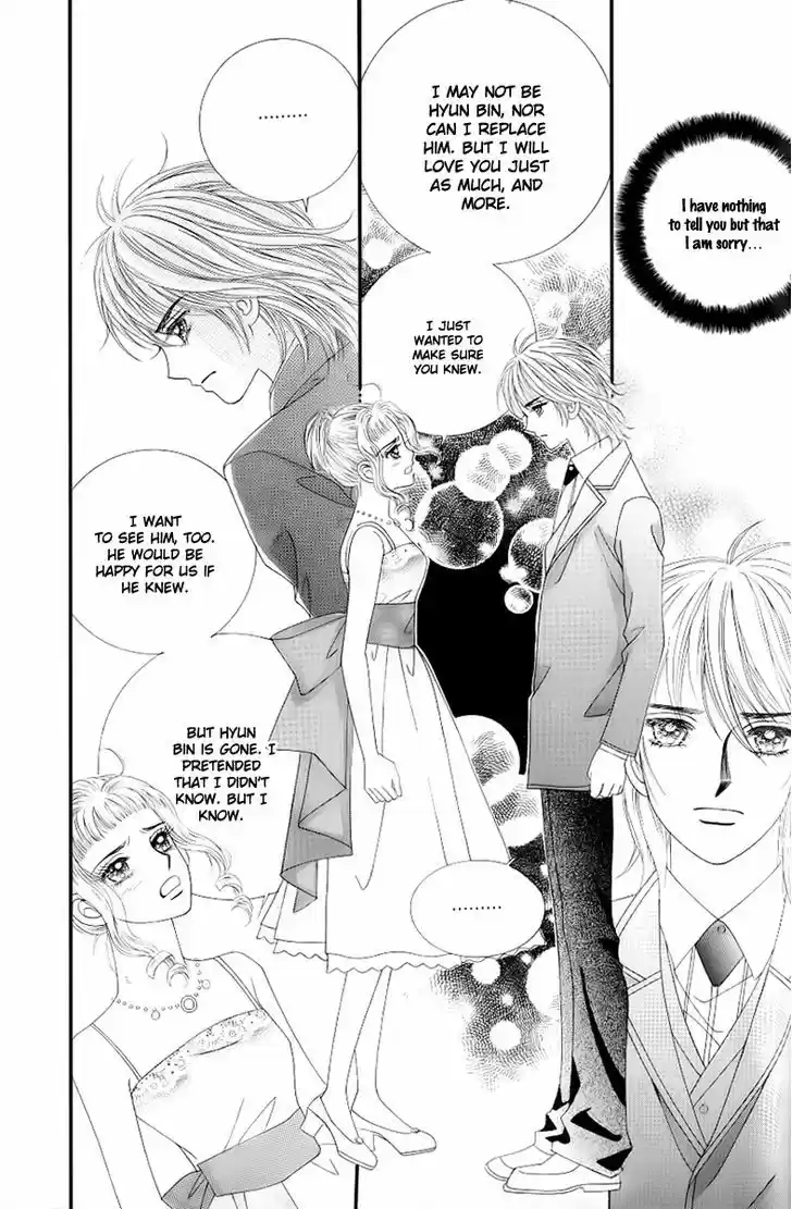 Love in the Mask 131