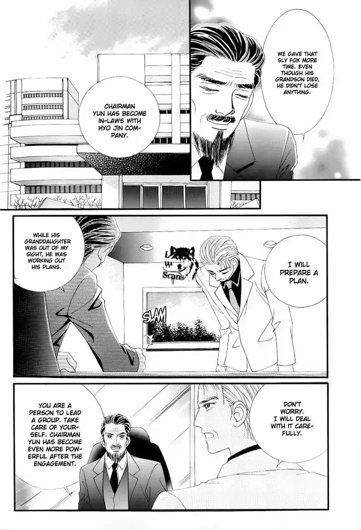 Love in the Mask 131