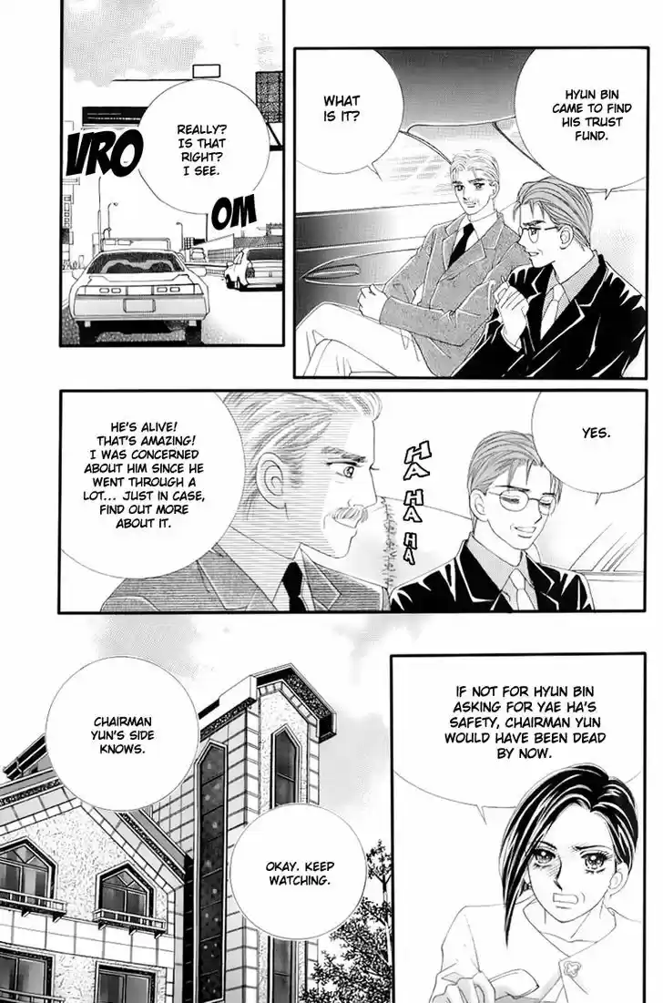 Love in the Mask 131