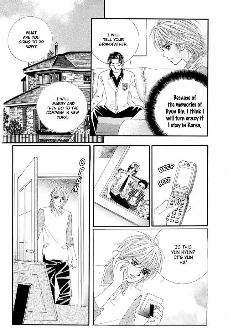 Love in the Mask 131