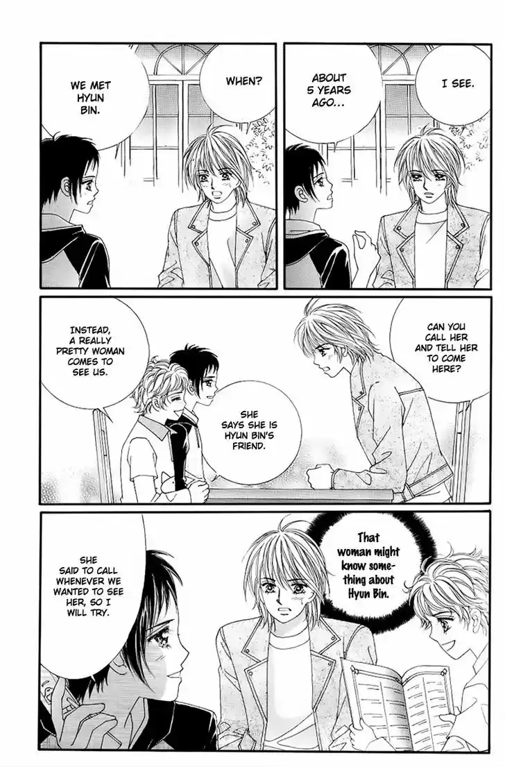 Love in the Mask 131