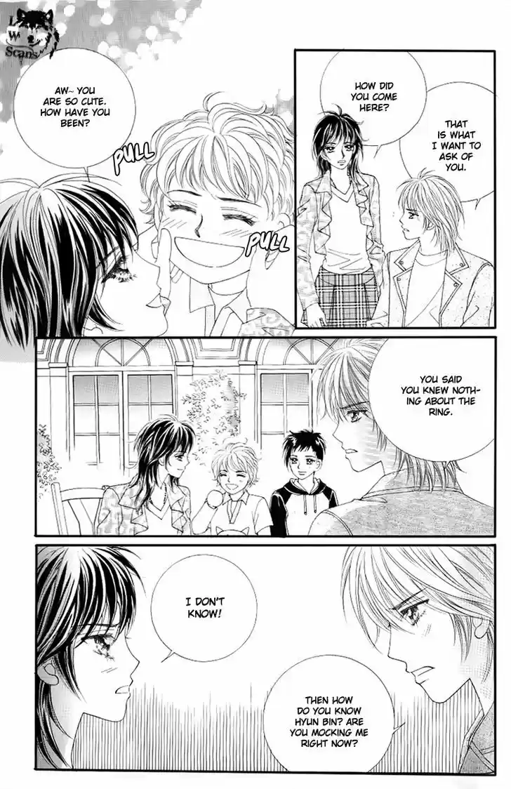 Love in the Mask 131