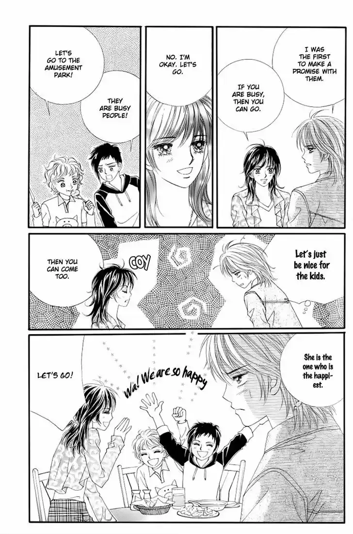 Love in the Mask 131