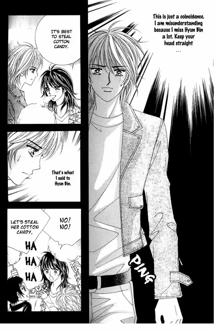 Love in the Mask 131