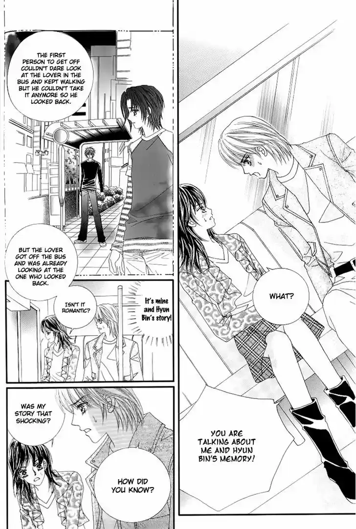 Love in the Mask 131