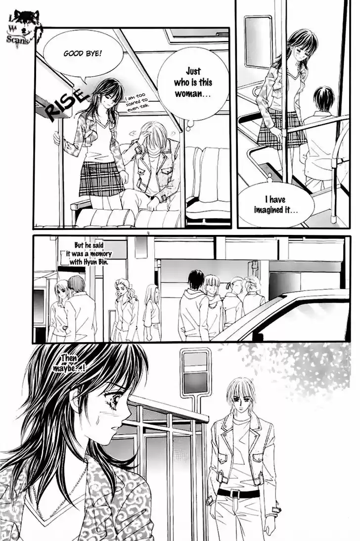 Love in the Mask 131