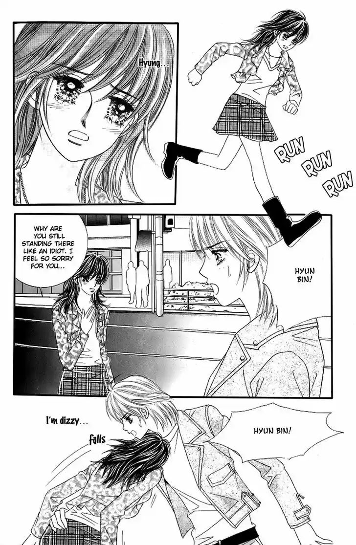 Love in the Mask 131