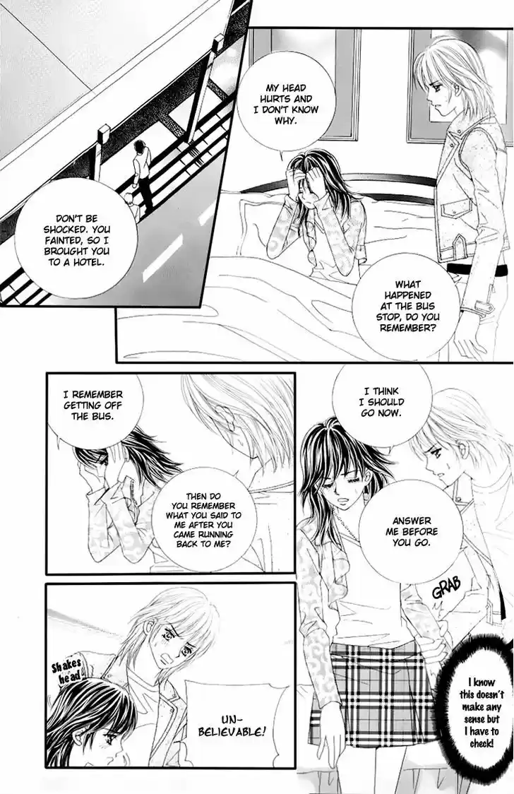 Love in the Mask 131