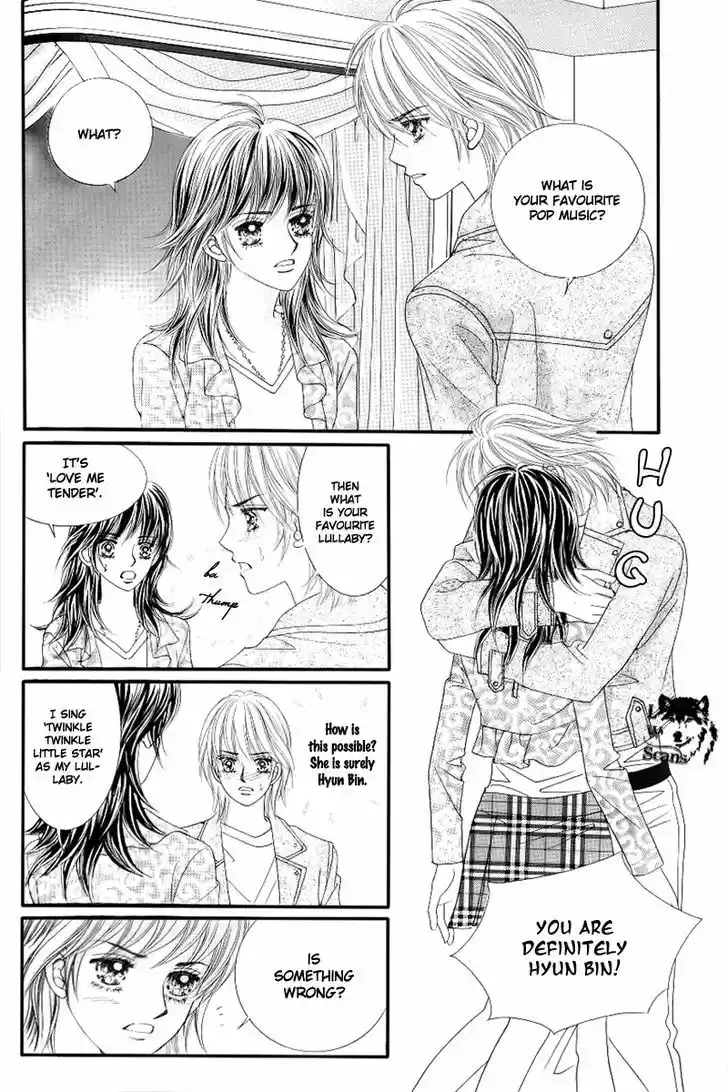 Love in the Mask 131