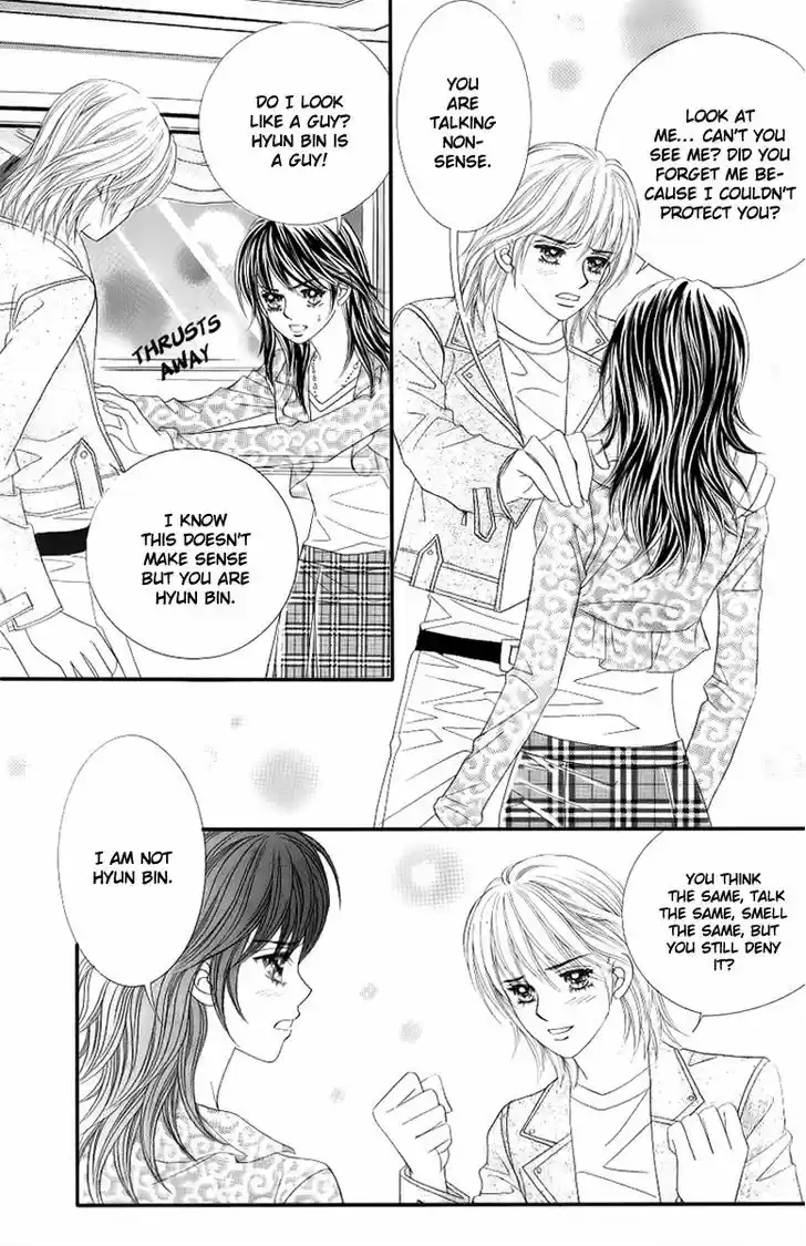 Love in the Mask 131