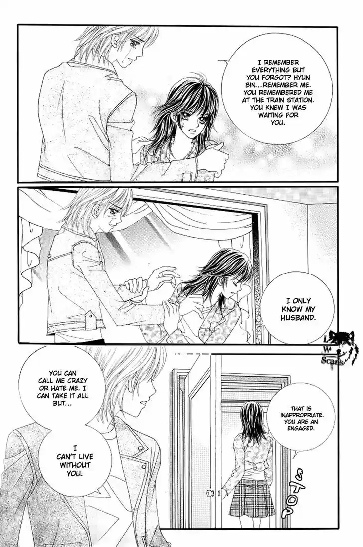 Love in the Mask 131