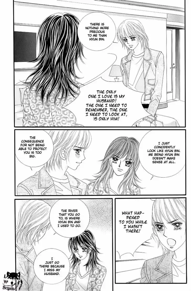 Love in the Mask 132