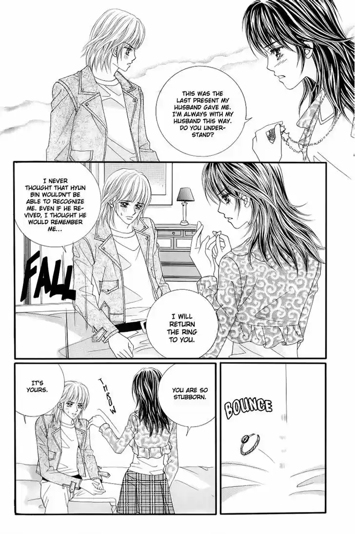 Love in the Mask 132