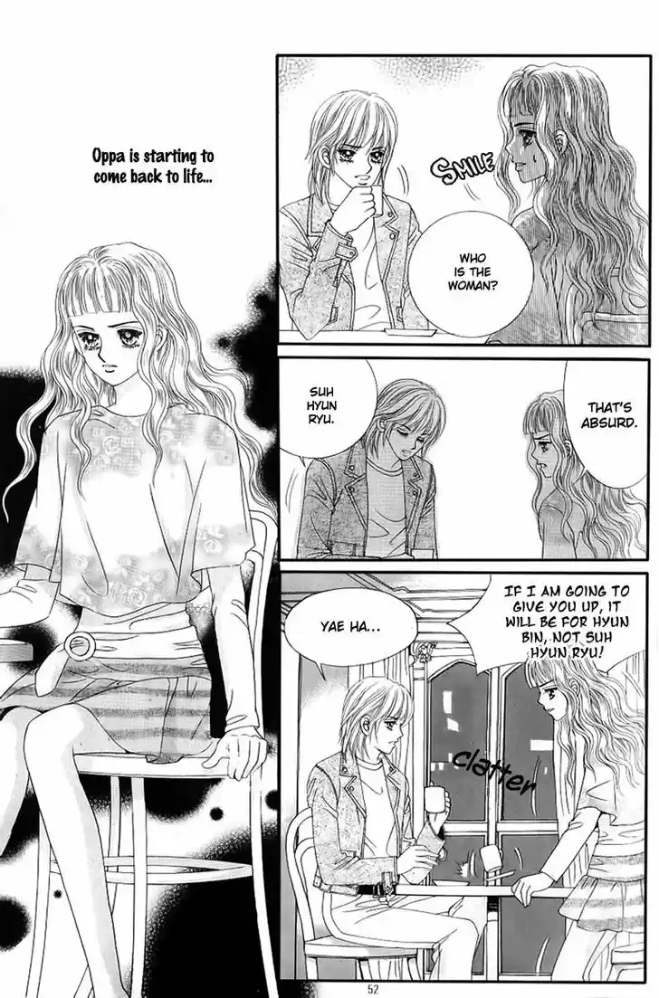 Love in the Mask 132