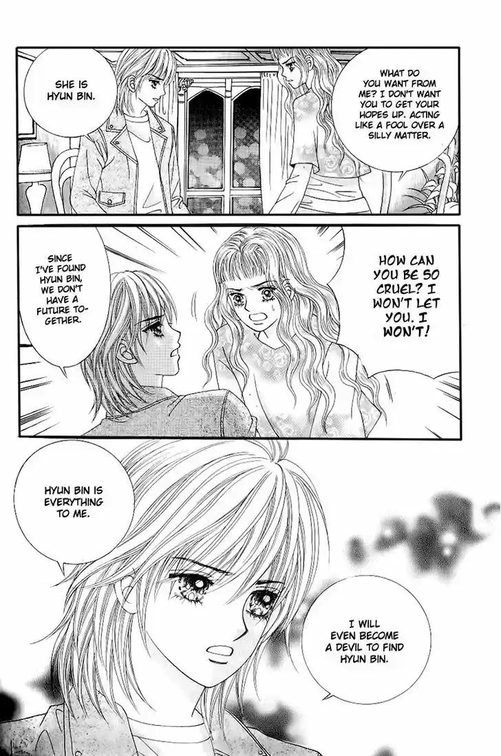 Love in the Mask 132