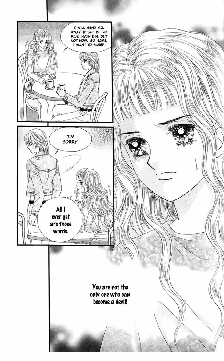 Love in the Mask 132