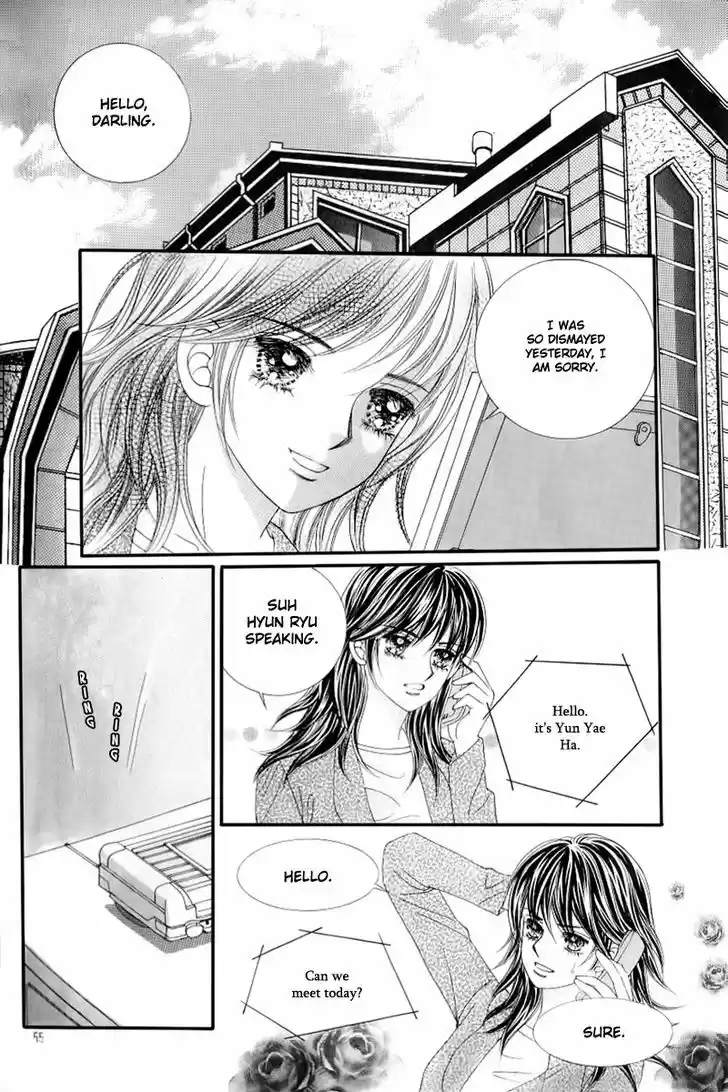 Love in the Mask 132