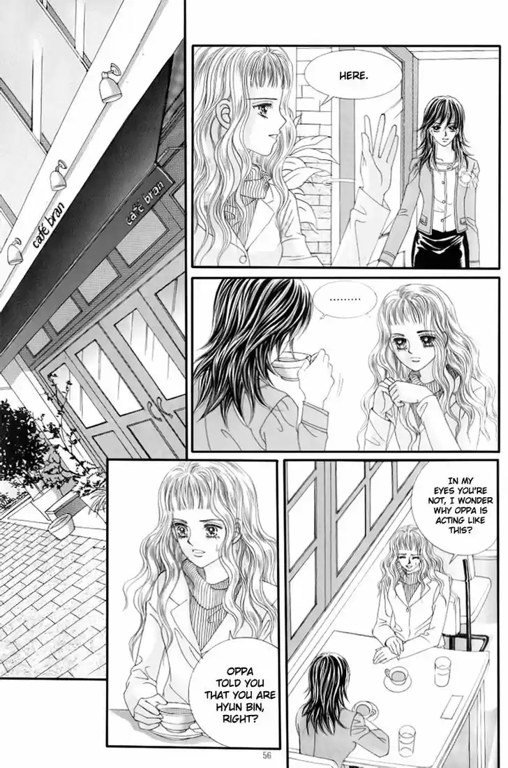 Love in the Mask 132