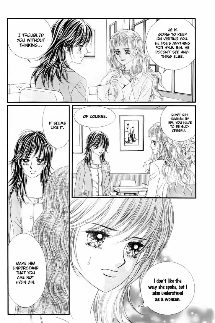 Love in the Mask 132