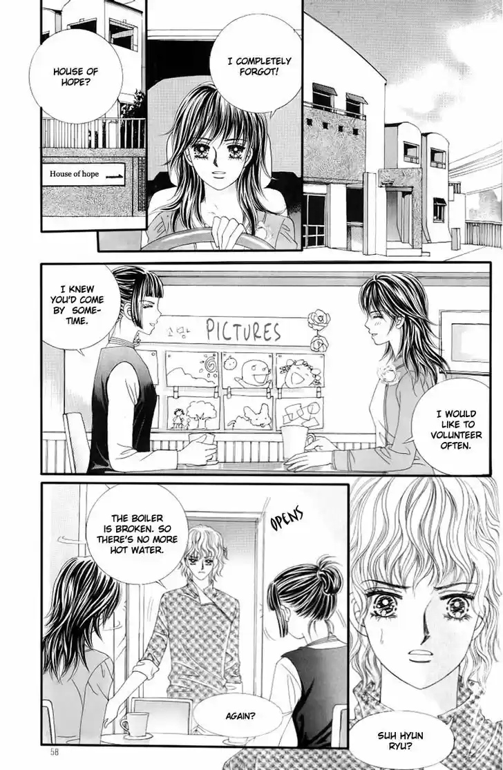 Love in the Mask 132