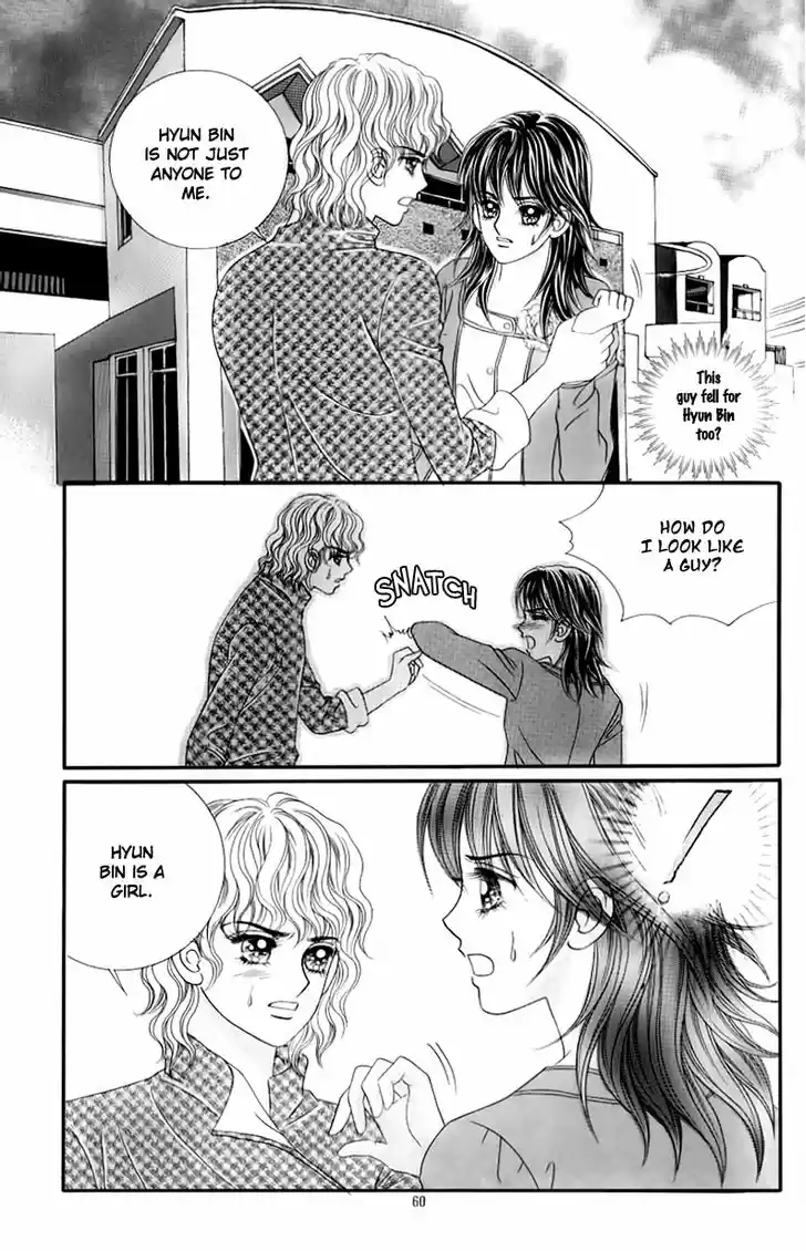 Love in the Mask 132