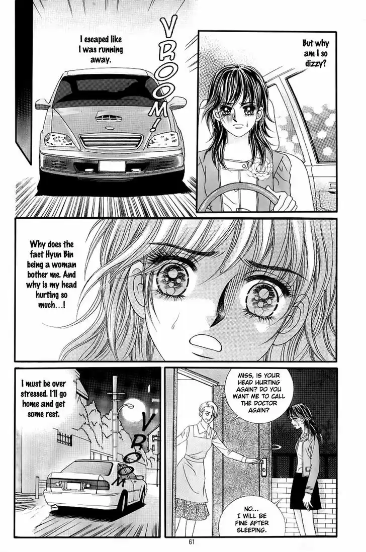 Love in the Mask 132