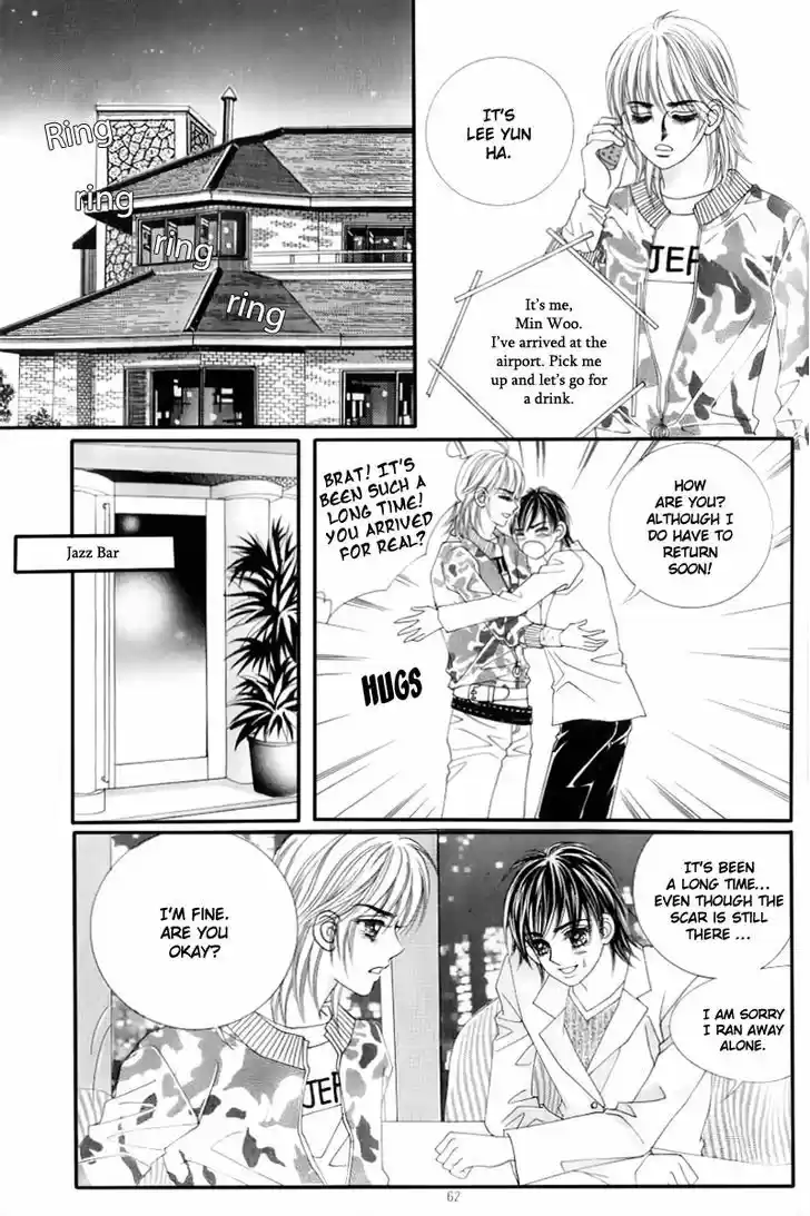 Love in the Mask 132