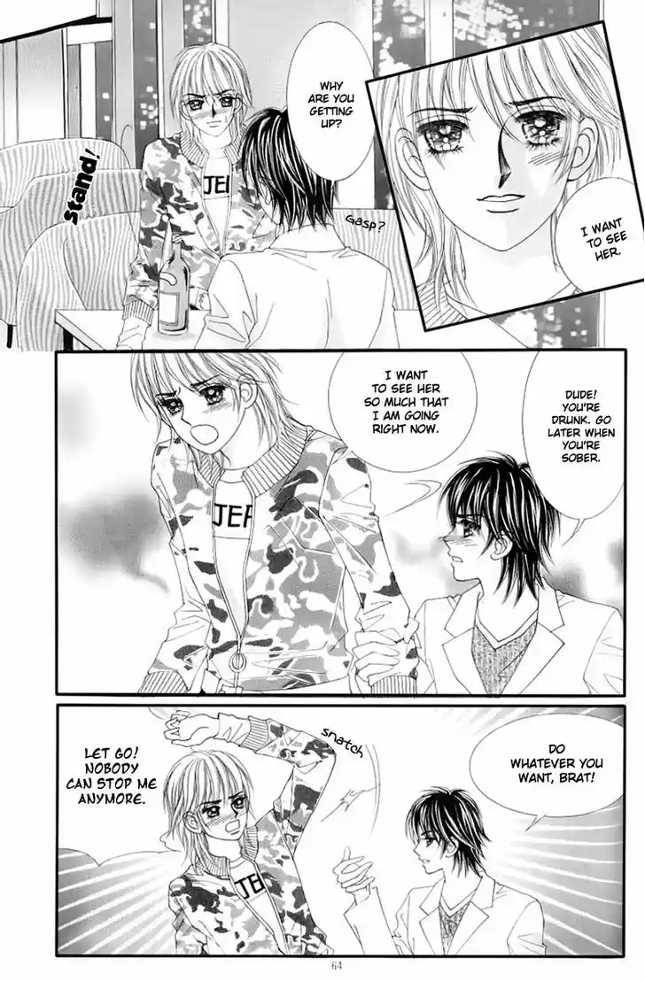 Love in the Mask 132