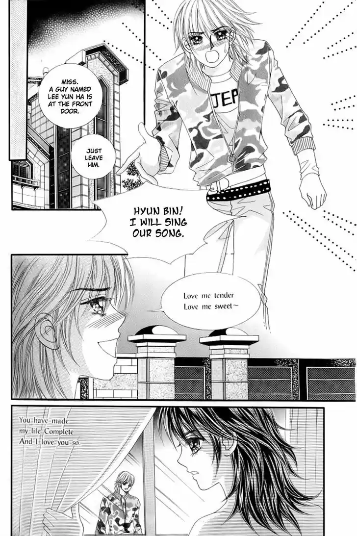 Love in the Mask 132