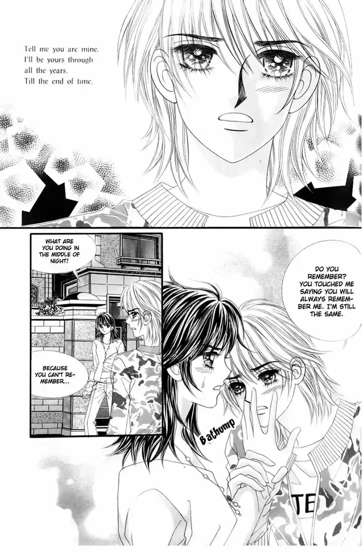 Love in the Mask 132