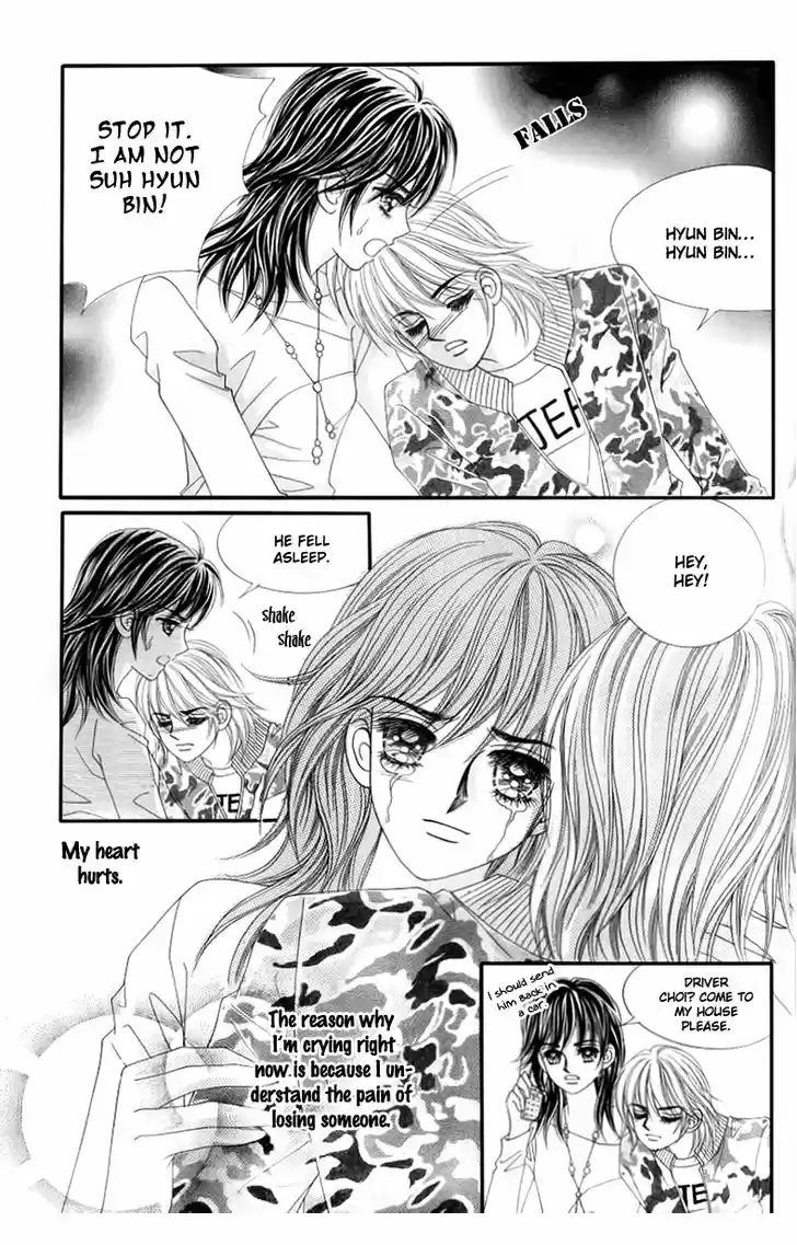 Love in the Mask 132