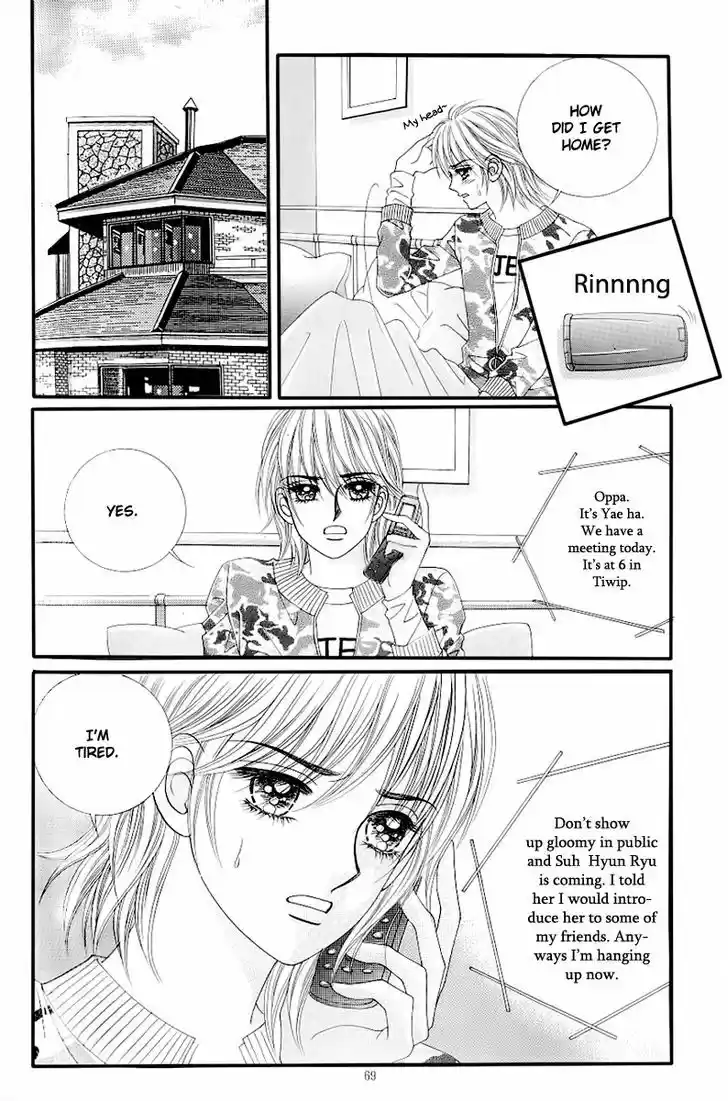 Love in the Mask 132