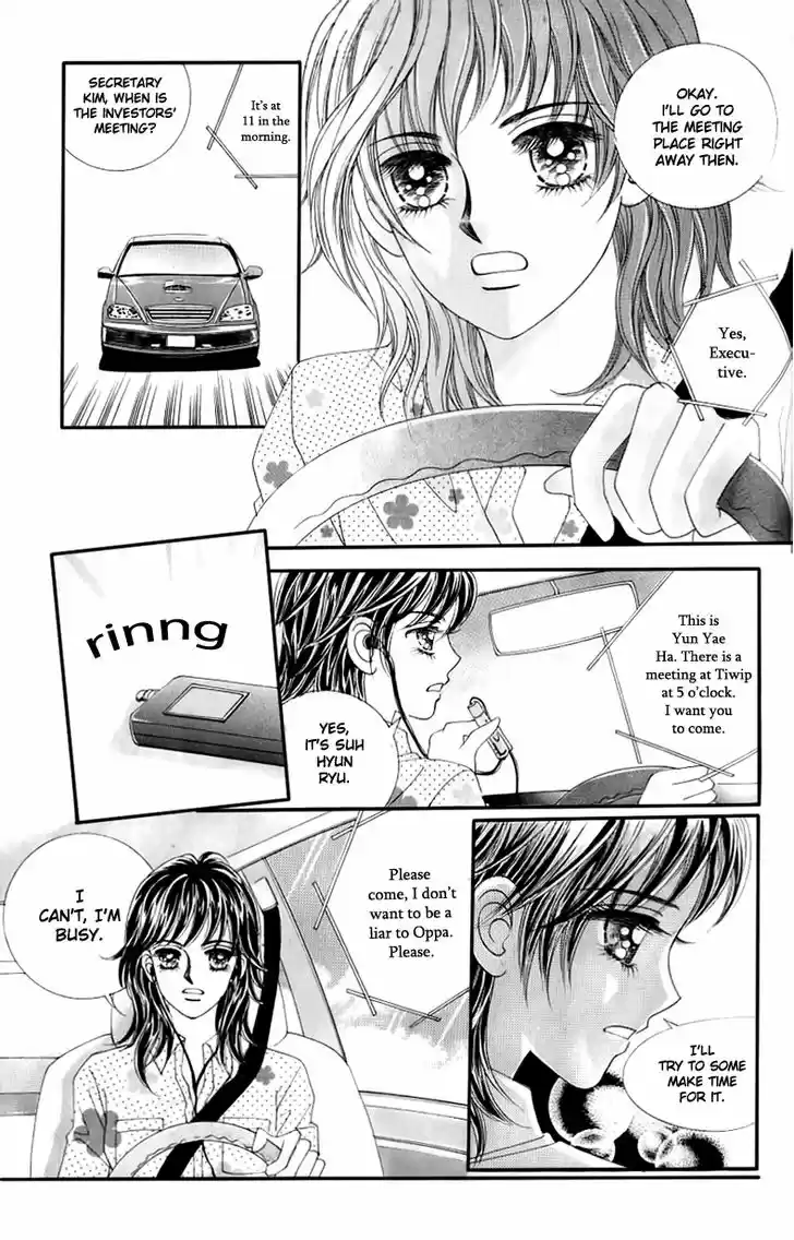 Love in the Mask 132