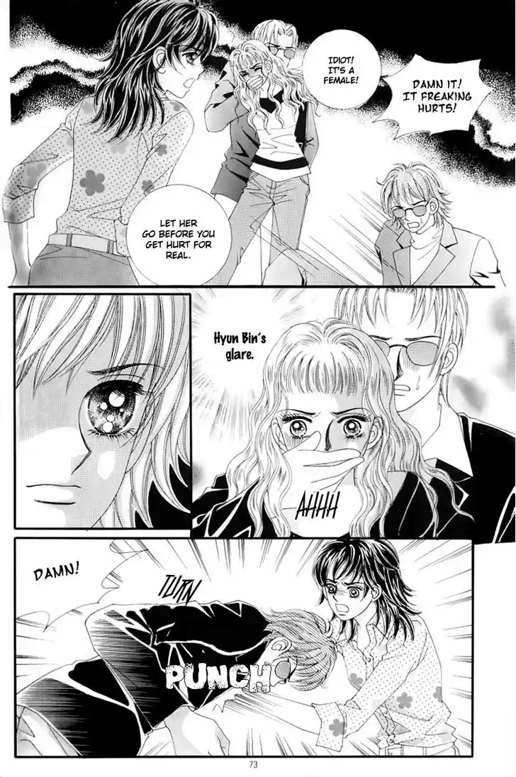 Love in the Mask 132