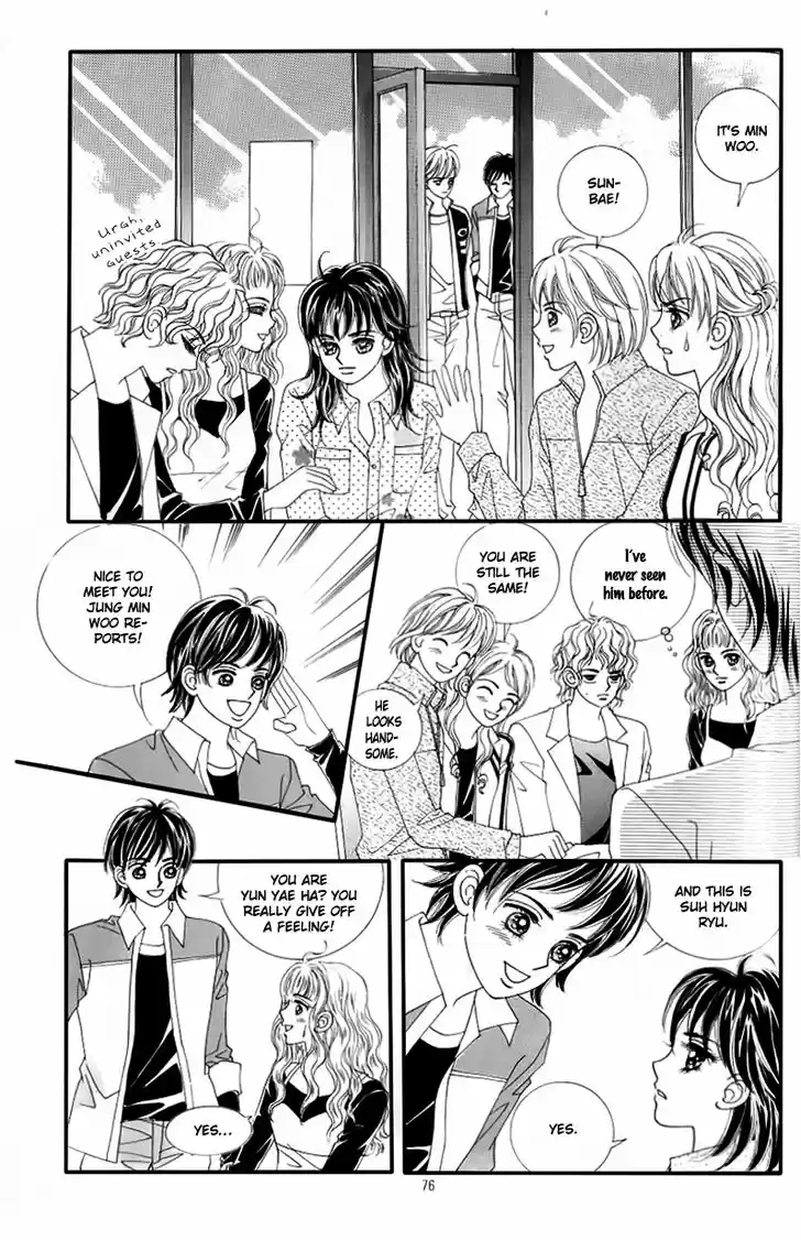 Love in the Mask 132