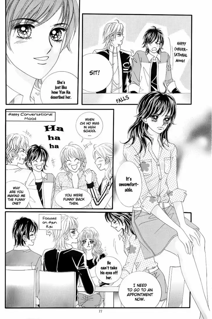 Love in the Mask 132