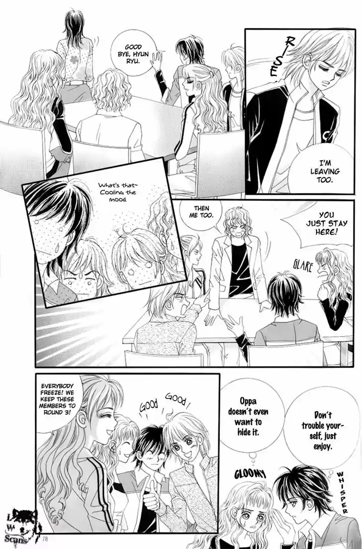 Love in the Mask 132